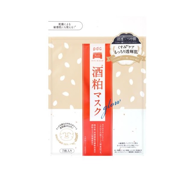 【２０個セット】 pdc ワフードメイド 酒粕マスク グロー(7枚入)&times;２０個セット【正規品】｜ソレイユ店