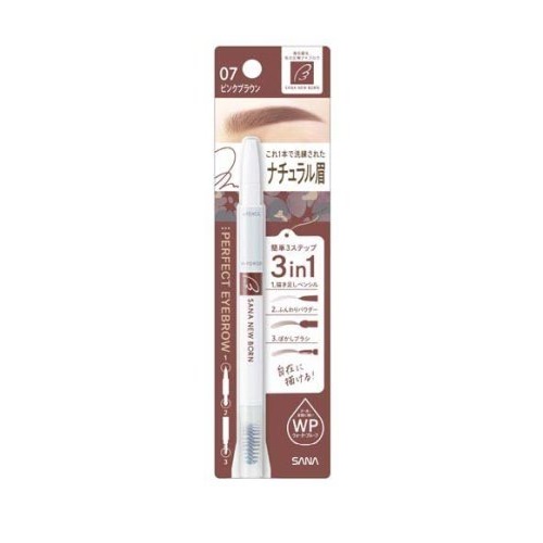 【１０個セット】 常盤薬品 サナ ニューボーン パーフェクトアイブロウ 07 ピンクブラウン(0.4g)&times;１０個セット【正規品】｜ソレイユ店 7,712円