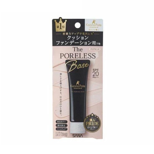 【20個セット】 常盤薬品 サナ 毛穴パテ職人 クッションブースター下地 クリアピンク(22g)×20個セット【正規品】|ソレイユ店