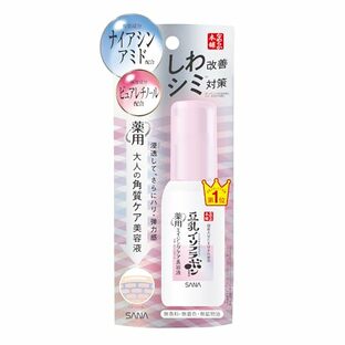 【５個セット】 常盤薬品工業 なめらか本舗 薬用リンクル美容液 ホワイト ５０ｍｌ (医薬部外品)×５個セット【正規品】