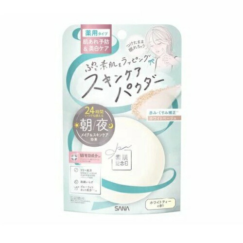 【72個セット】【1ケース分】 常盤薬品 サナ 素肌記念日 薬用スキンケアパウダー ACホワイト(10g)×72個セット 1ケース分【正規品】
