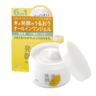 楽天市場】薬酵泉 全身オイルトリートメント セラム 120mL やくこう