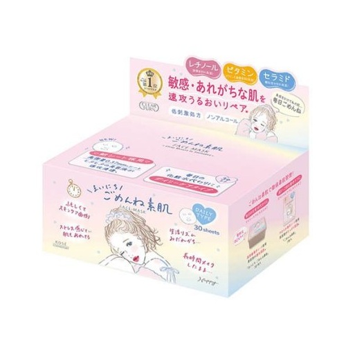 【１０個セット】 コーセー クリアターン まいにちごめんね素肌マスク(30枚入)×１０個セット【正規品】