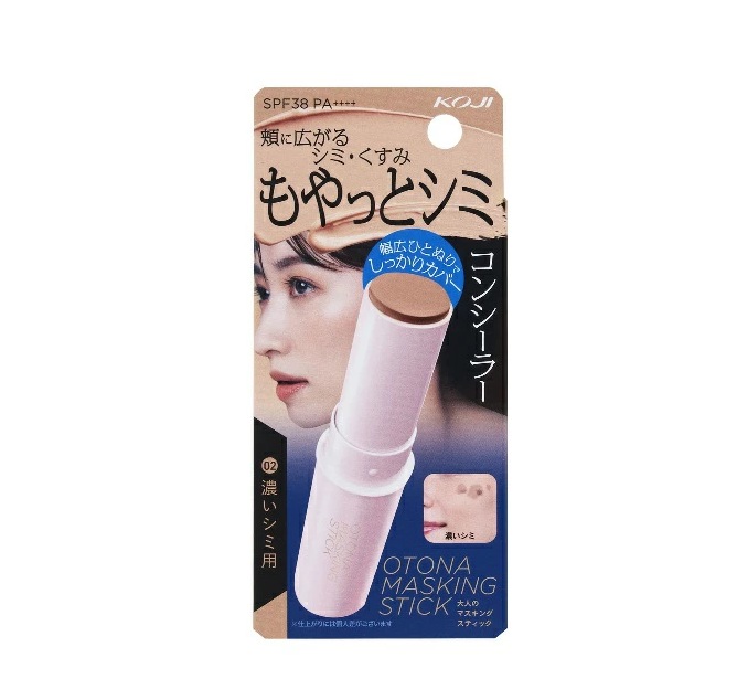 【１０個セット】 コージー本舗 大人のマスキングスティック 02 濃いシミ用(9.6g)&times;１０個セット【正規品】｜ソレイユ店