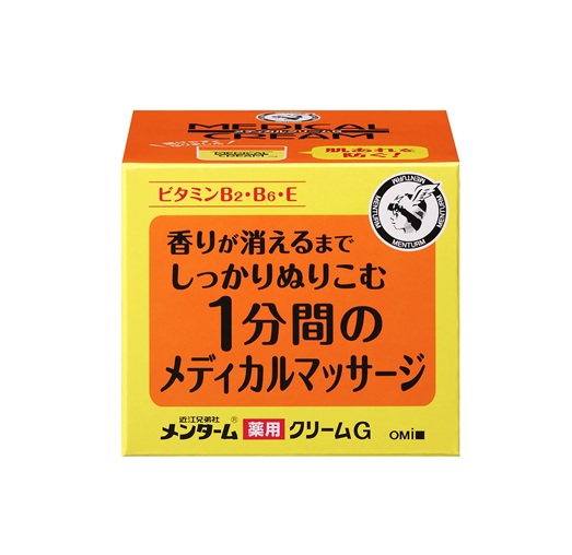 【６０個仕掛ける】【１入れもの分】 近江兄弟社 メン期間 医学的皮膚軟化剤G(145g)×６０個仕掛ける １入れもの分【置き目品】