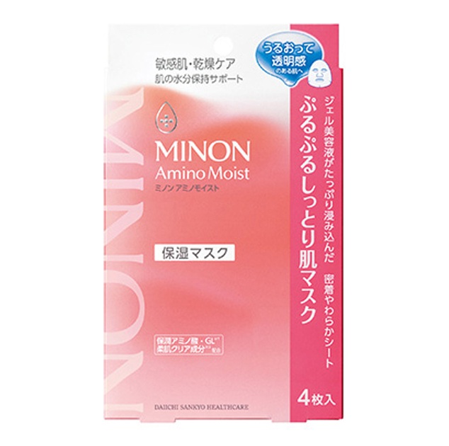 【５個セット】 第一三共ヘルスケア ミノン アミノモイスト ぷるぷるしっとり肌マスク(4枚入)×５個セット【正規品】