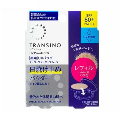 【５個仕かける】 第一三共ヘルスケア トランシーノ 薬用UV黒色火薬EX レフィル(11g)×５個仕かける【定まり品】