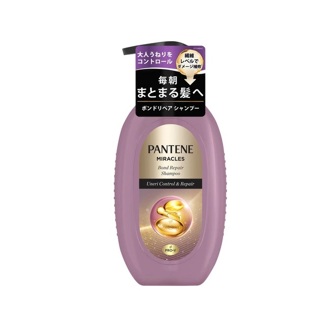 【５個セット】 P&G パンテーン ミラクルズ うねりコントロール＆リペア シャンプー 本体(440g)×５個セット【正規品】