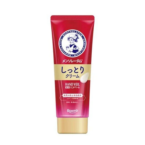 【６０個仕掛ける】【１入れもの分】 ロート製薬 メンソレータム お手々頭を覆う物 しっとり皮膚軟化剤(70g)×６０個仕掛ける １入れもの分【置き目品】
