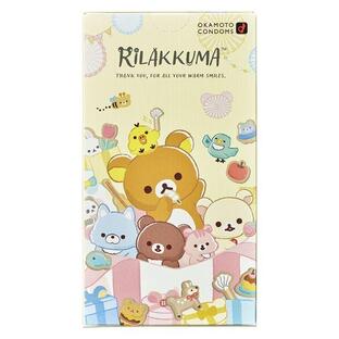 【２０個セット】 リラックマ　ヒアルロン酸ゼリー １０個入×２０個セット【正規品】】【k】【ご注文後発送までに1週間以上頂戴する場合がございます】