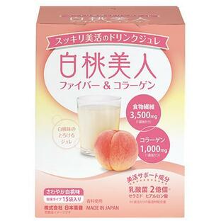 【２０個書き割り】 日本薬健 白桃もの言う花 衣料繊維＆コラーゲン 15袋入×２０個書き割り【定まり品】  ※和らげる税率客体品