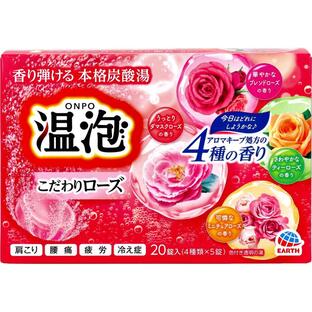 【１２個セット】【１ケース分】 アース製薬 温泡 入浴剤 炭酸湯 こだわりローズ(20錠)×１２個セット　１ケース分【正規品】 6,452円