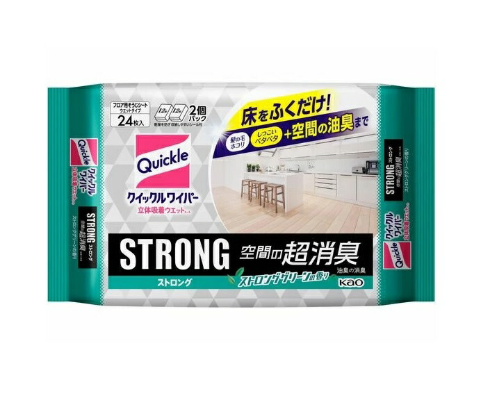 【５個セット】 花王 クイックルワイパー 立体吸着ウエットシート ストロング 空間の超消臭(24枚入)×５個セット【正規品】