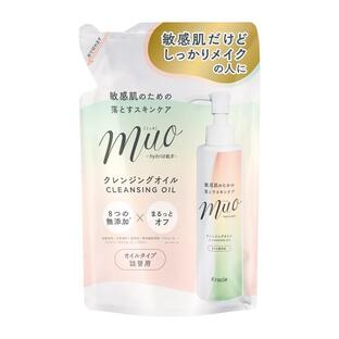 【30個セット】【1ケース分】 ミュオ クレンジングオイル詰め替え 150ml×30個セット 1ケース分【正規品】