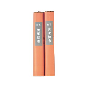 【２００個セット】【１ケース分】 御薫線香 2束入×２００個セット　１ケース分 【正規品】【mor】【ご注文後発送までに3～4週間前後頂戴する場合がございます】