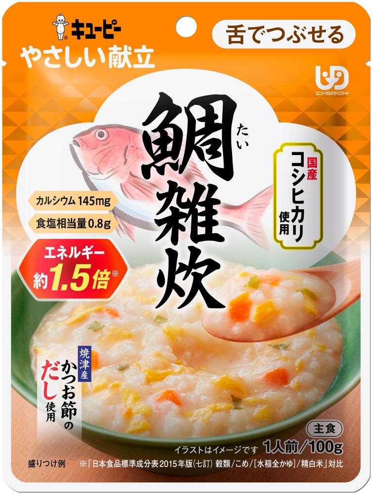 【１０個セット】 キユーピー やさしい献立 鯛雑炊(100g）×１０個セット【正規品】【k】【ご注文後発送までに1週間前後頂戴する場合がございます】 ※軽減税率対象品