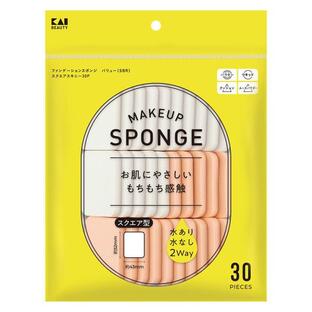 【２０個セット】 貝印ファンデーションスポンジ バリュー SBR スクエアスキニー 30P×２０個セット【正規品】【k】【ご注文後発送までに1週間前後頂戴する場合がございます】