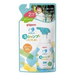 【１０個セット】 pigeon ぷちキッズ泡シャンプーニオイすっきり替 240ml×１０個セット【正規品】 【k】【ご注文後発送までに2週間前後頂戴する場合がございます】