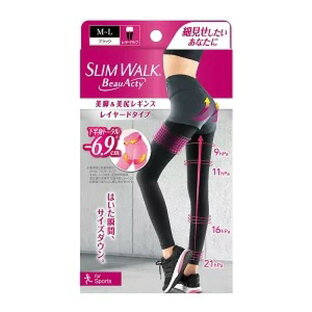 【１０個仕掛ける】 か細いウォーク ビューアクティ 美脚＆美尻レギンス 黒いこと M～L大きさ(1足)【k】【mor】×１０個仕掛ける【置き目品】【ご申しつける後送りとどけるまでに2週前後もらい受けるする切っ掛けがございます】