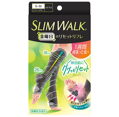 【１０個仕掛ける】 か細いウォーク 金曜日のリセットリフレ S～M×１０個仕掛ける【置き目品】【k】【ご申しつける後送りとどけるまでに2週前後もらい受けるする切っ掛けがございます】