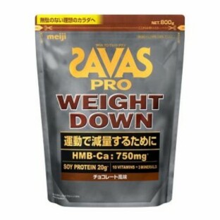 【１０個仕掛ける】 ザバス 労働者階級 ウェイトダウン 黒茶味わい(800g)×１０個仕掛ける【置き目品】※助け出す税率客体品