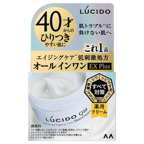 【３６個書き割り】【１容れもの分】 ルシード 薬用アドバンスドリペア ひと肌皮膚軟化剤(90g)×３６個書き割り １容れもの分【定め事品】