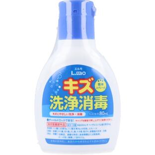 【９６個書き割り】【１容れもの分】 エルモ キズ洗いもの防疫液 80ml×９６個書き割り １容れもの分【定め事品】【k】【ご申し付ける後送りとどけるまでに2週前後もらい受けるする切っ掛けがございます】【t-7】