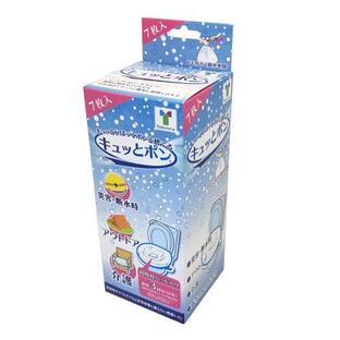 【１０個書き割り】 竹虎 キュッとポン7枚入×１０個書き割り【定め事品】【mor】【ご申し付ける後送りとどけるまでに2週前後もらい受けるする切っ掛けがございます】
