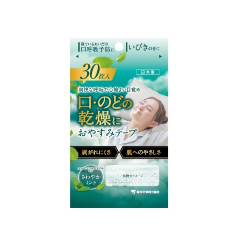 【２０個仕掛ける】 東洋化学 おやすみ磁気テープ 口さかしいペパーミント(30枚入)×２０個仕掛ける【置き目品】