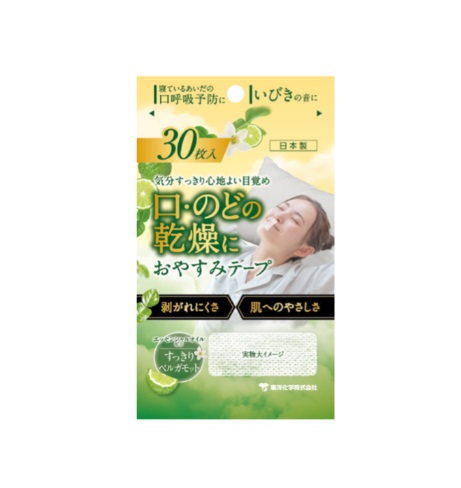 【２００個仕掛ける】【１入れもの分】   東洋化学 おやすみ磁気テープ すっきりベルガモット(30枚入)×２００個仕掛ける １入れもの分 【置き目品】