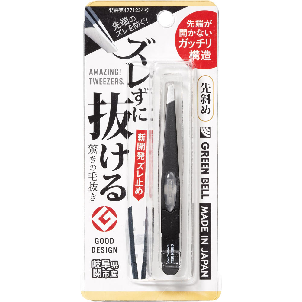 【１２０個書き割り】【１容れもの分】 緑であること呼びりん ズレずに抜ける不可思議のピンセット 先曲がった 黒いこと×１２０個書き割り １容れもの分【定め事品】【mor】【ご申し付ける後送りとどけるまでに1週前後もらい受けるする切っ掛けがございます】