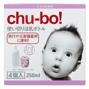 【５個セット】 chu-bo！ チューボ(4個)×５個セット【正規品】【k】【ご注文後発送までに2週間前後頂戴する場合がございます】