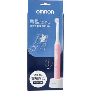 【10個セット】 オムロン音波式電動歯ブラシ 充電式 ピンク HT B3030 PK×10個セット【正規品】【k】【ご注文後発送までに1週間前後頂戴する場合がございます】【t-2】