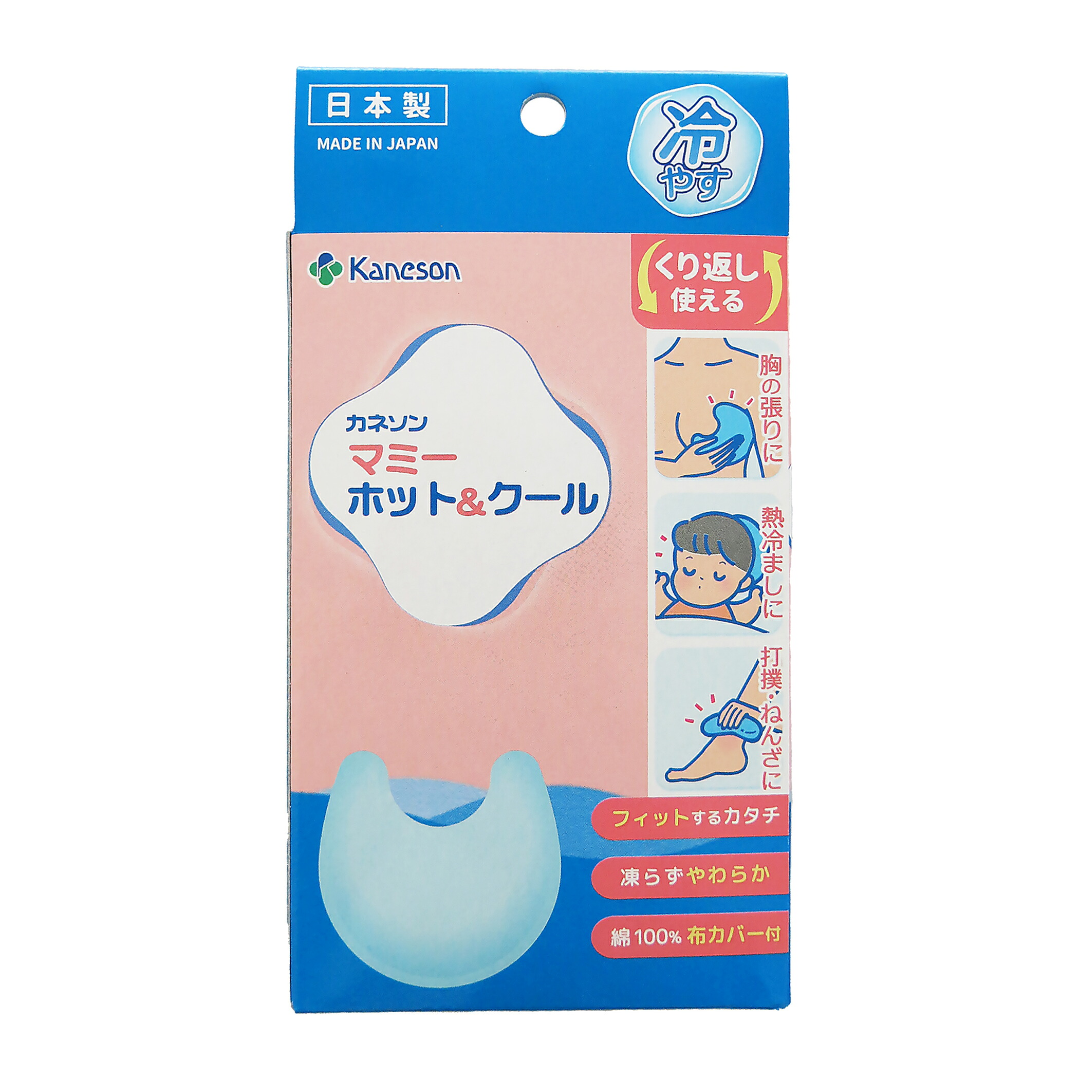 【４０個仕掛ける】【１入れもの分】 カネソン マミーホット＆冷やりとした×４０個仕掛ける １入れもの分【置き目品】【k】【mor】【ご申しつける後送りとどけるまでに1週前後もらい受けるする切っ掛けがございます】
