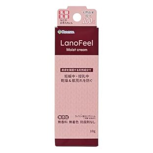 【40個セット】【1ケース分】 カネソン ラノフィールモイストクリーム10g×40個セット 1ケース分【正規品】【k】【mor】【ご注文後発送までに1週間前後頂戴する場合がございます】|ソレイユ店