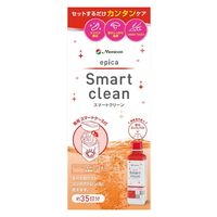 【２０個書き割り】 メニコン エピカ かっこ良い喨喨たる 約35日分×２０個書き割り【定め事品】
