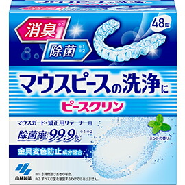 【４２個書き割り】【１容れもの分】 小林製薬 天下太平嚠喨たる 二十日鼠天下太平洗い濯ぎ剤(48錠入)×４２個書き割り １容れもの分【定まり品】
