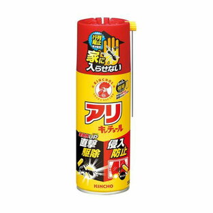【20個セット】 アリキンチョールV 300ml×20個セット【正規品】|ソレイユ店