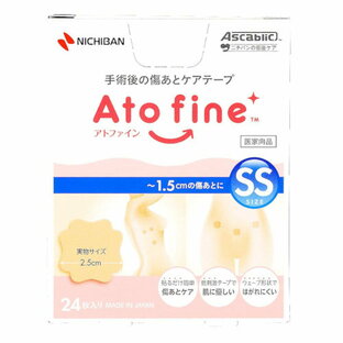 【５個セット】 アトファイン SSサイズ ( 24枚入 )×５個セット【正規品】【k】【ご注文後発送までに1週間前後頂戴する場合がございます】