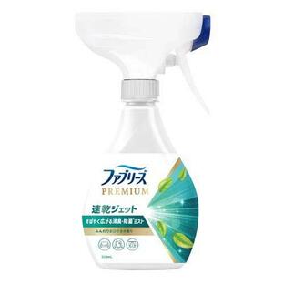 【１５個書き割り】【１容れもの分】 ファブリーズ PREMIUM 速乾ジェット機 ふんわりおひさまの芳ばしさ 本体 消臭吹きつける 布用(320mL)×１５個書き割り １容れもの分【定め事品】