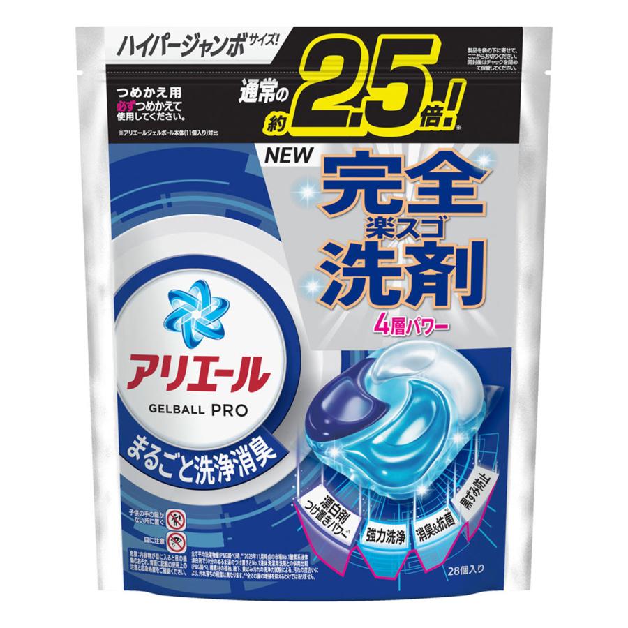 アリエールさん確認用 P&G アリエール ジェルボール4D つめかえ用 超ジャンボサイズ