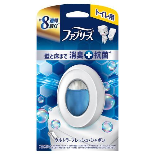 【１０個セット】 ファブリーズ 消臭芳香剤 トイレ用 ウルトラ・フレッシュ・シャボン 本体(6.3ml)×１０個セット【正規品】