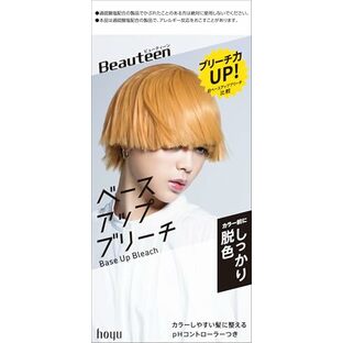 【２０個仕掛ける】 ホーユー ビューティーン ベースアップブリーチ しっかり曝す×２０個仕掛ける【置き目品】