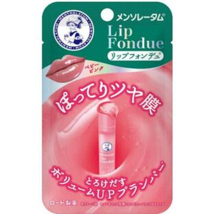 【２００個セット】【１ケース分】 メンソレータム リップフォンデュ（ベビーピンク）×２００個セット　１ケース分【正規品】