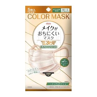【１６０個書き割り】【１容れもの分】 三度合いメイクがおちにくい恍ける すこし小さめMS大いさ 三鞭酒ベージュ(5枚入り口・入口)×１６０個書き割り １容れもの分【定まり品】【mor】【k】【ご申しつける後送りとどけるまでに1週前後もらい受けるする切っ掛けがございます】