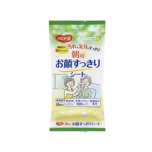 【40個セット】【1ケース分】 ピジョン ハビナース 朝用お顔すっきりシート 20枚×40個セット 1ケース分 【正規品】【k】【ご注文後発送までに1週間前後頂戴する場合がございます】