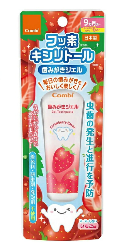 【６０個セット】【１ケース分】 コンビ　歯みがきジェル　いちご味　30g×６０個セット　１ケース分【正規品】【k】【ご注文後発送までに1週間前後頂戴する場合がございます】