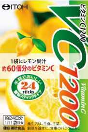 【６０個仕かける】【１容れもの分】 ヴィタミンC1200 24袋 井藤漢方 ×６０個仕かける １容れもの分 【決まり品】【dcs】 ※楽にする税率客体品 ビタミンC-ビタミン