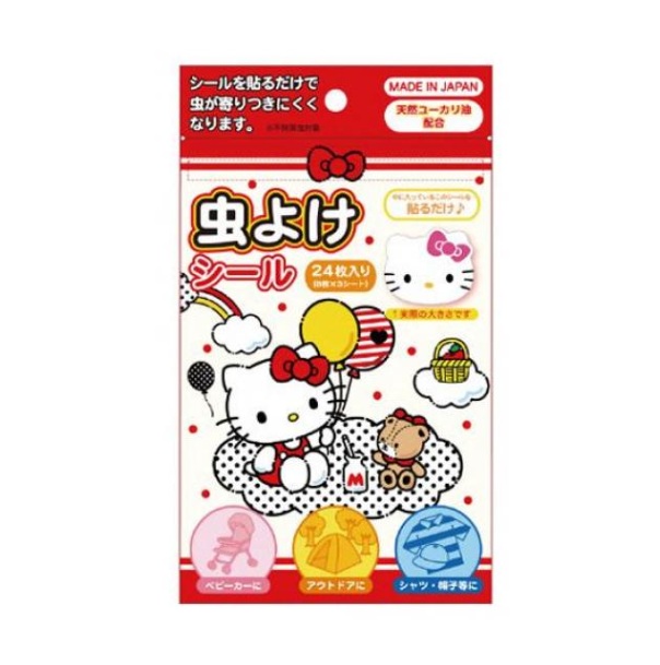【２０個セット】 サンタン 虫よけシール ハローキティ(24枚入)×２０個セット【正規品】