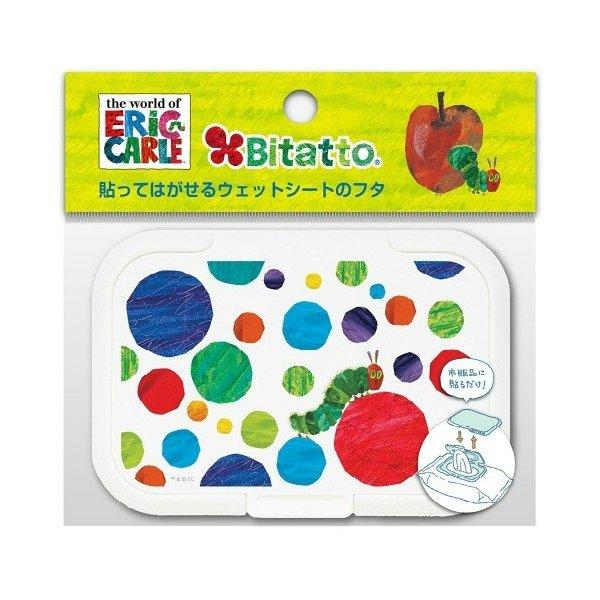 【３６０個セット】【１ケース分】 ビタット おしりふきに貼るフタ レギュラー あおむしと水玉×３６０個セット　１ケース分【正規品】【mor】【ご注文後発送までに3週間前後頂戴する場合がございます】 65,340円